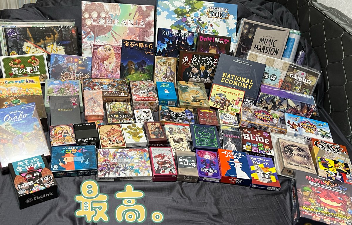 ＊＊☆プロフ必読☆＊＊　はち。＊.・*¨ 様　凄くレア　高品質　スコレサイト ☆プロフ必読☆＊＊ はち。＊.・*¨ 様 凄くレア 高品質 スコレサイト