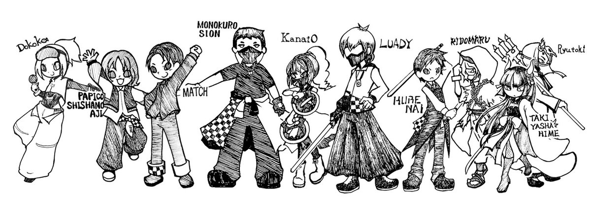 まさかのパンドラの水槽代表の鳩さん <a href="/D29Necropigeon/">立竝鳩/どこか@C107 12/31</a> 直々に並べる加工してくださった本当にありがとうございます