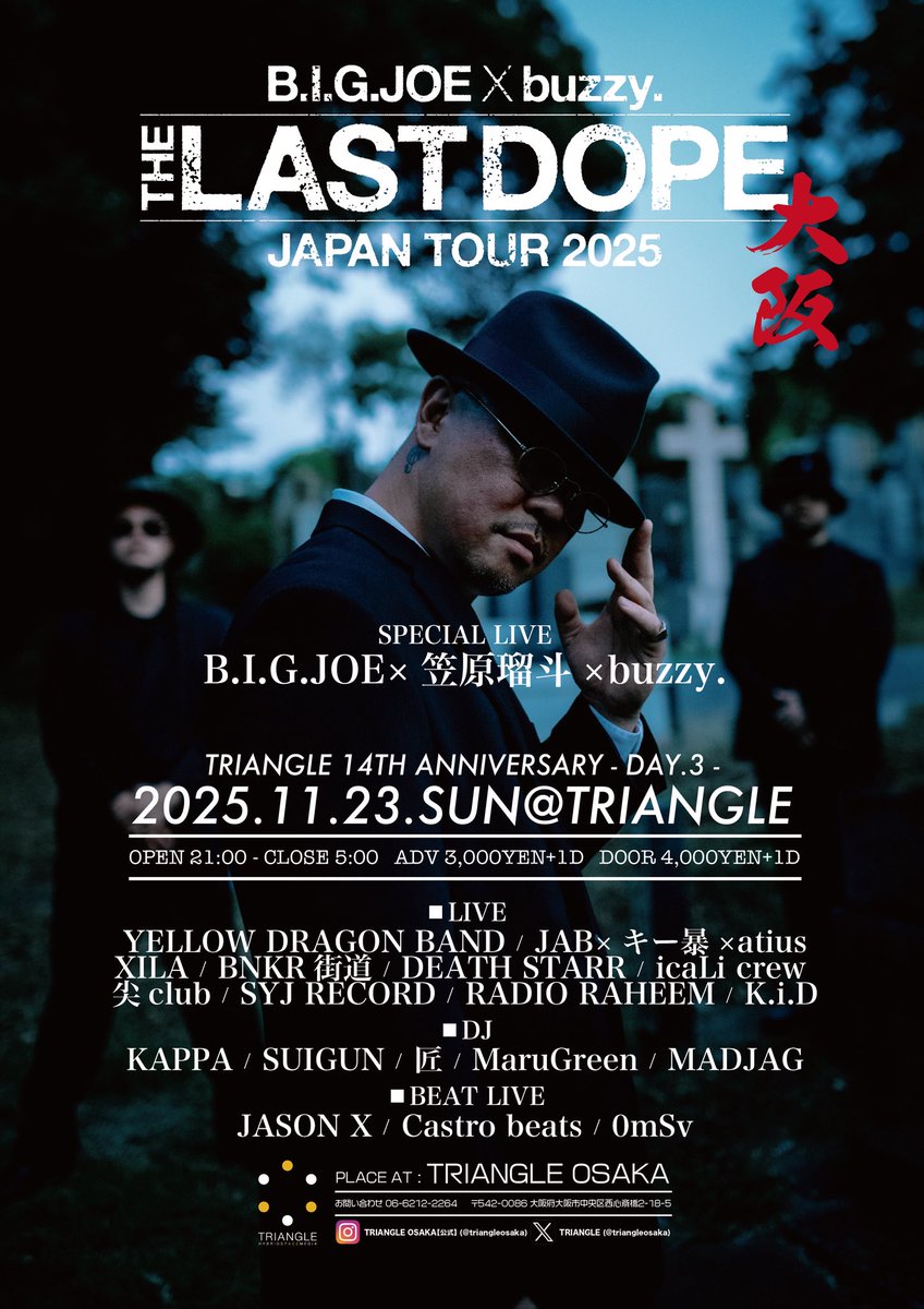 ami_roorbach tweet media