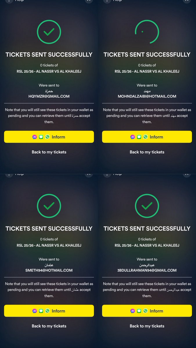 🚨🚨🚨🚨🚨- ماشاء الله تبارك الله . . 

- الإقبال كبير جداً على تذاكر اللقاء وتعطل الخاص معنا ولا نقدر نرسل لكم،، هذا حسابنا على السناب وبإذن الله نقدر نوزع اكبر عدد 💛👇

snapchat.com/t/yMWp9Tv7