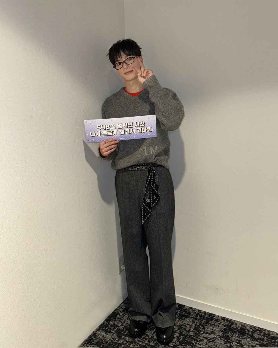 송강 (SONG KANG) tweet media