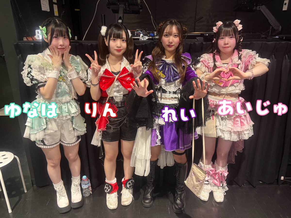 🎡『Magical River Side Story Special』
🎪Magical River

ありがとうございました❕

ラストはこちら🎠
🎤21:00-21:20 LIVE ROXY SHIZUOKA
(りん・あいじゅ並行物販21:25-22:00)
🗣️21:45-22:45 終演後特典会
(現在時間が押しているため予定時刻になります)

【セットリスト】
やんちゃがーる