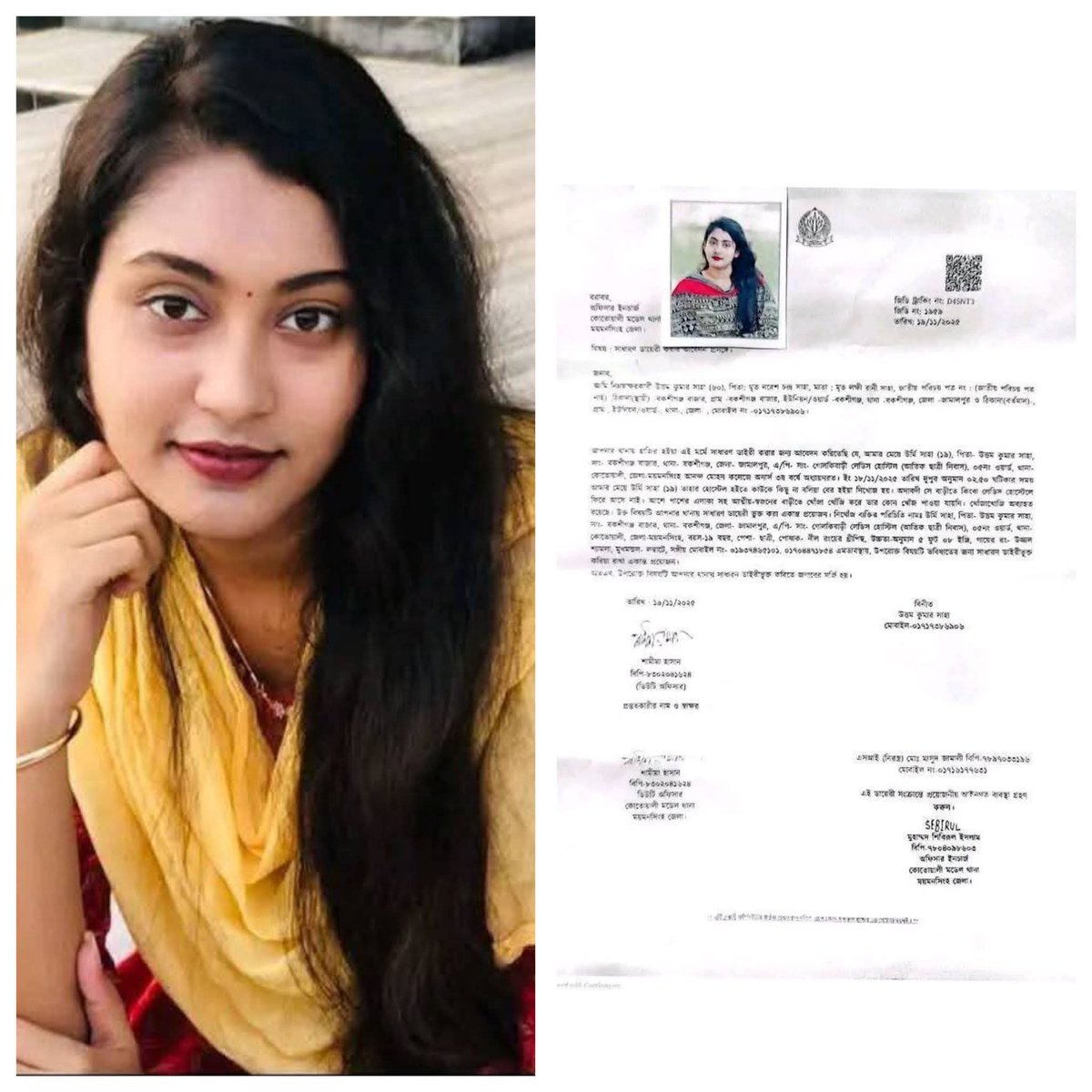 1VaishaliMishra's tweet image. हनीफ नाम का जेहादी जो कि आटो रिक्शा चलता है या लड़की बीएड करती है छोड़ने जाता है और लव जिहाद में फंसा कर ब्रेनवाश कर दिया फिर अपने मिशन में कामयाब हो गया‌

माता पिता ने मना किया फिर भी घर से भाग के शादी कर ली... But  बाद में पछतावा होगा कि मैं मम्मी पापा को धोखा दिया।