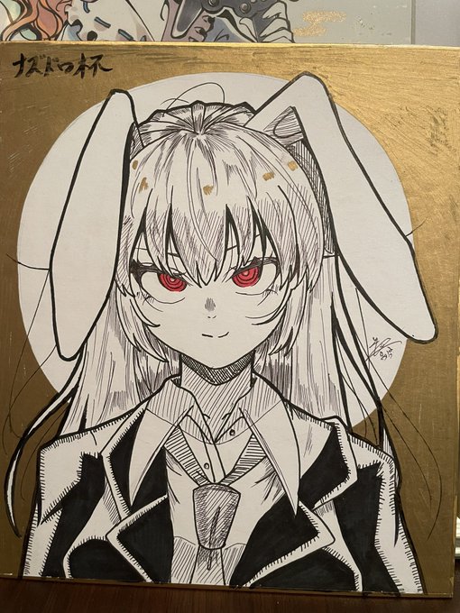 景品の色紙提供しました〜 