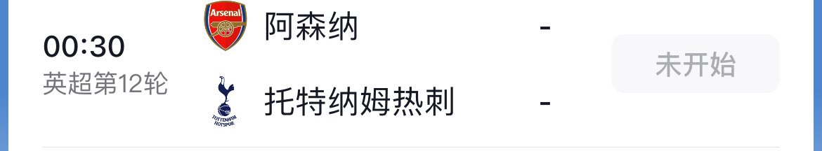 MuababyYan's tweet image. 你知道的 我一直都是三分巷粉丝