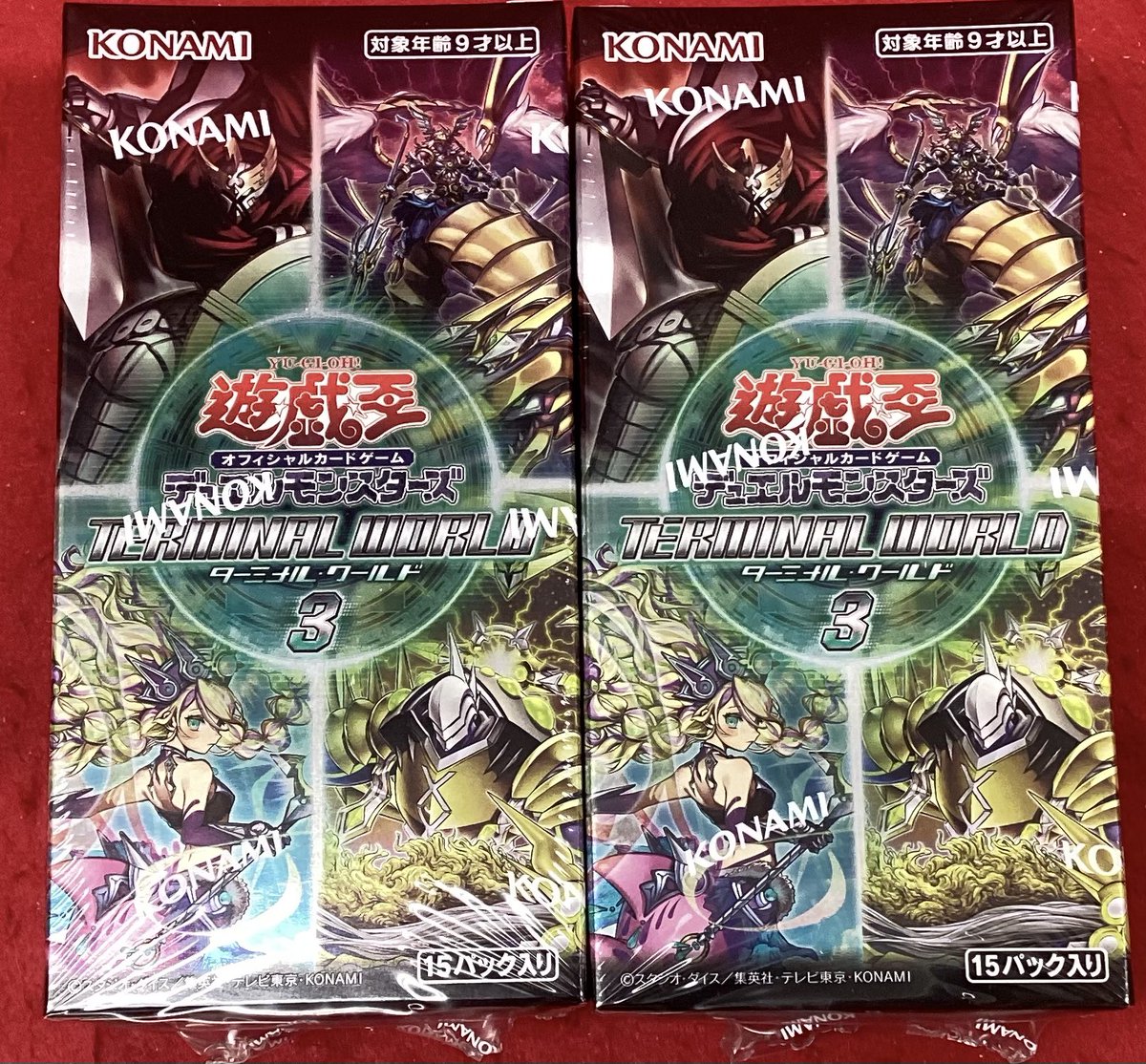 イベントパック ターミナルワールド覚醒　シャドール　テラナイト　ドラグニティ イベントパック ターミナルワールド覚醒 シャドール テラナイト