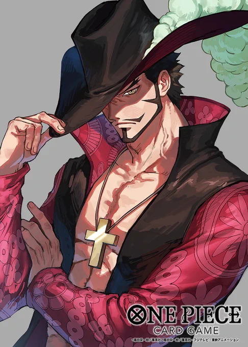 ONEPIECEカードゲーム ブースターパック 「蒼海の七傑【OP-14】」にて 『ジュラキュール・ミホーク』 のイラストを担当させていただきました! はやくミホークデッキ作りたい...! #ワンピースカードゲーム #ワンピカード #ONEPIECE