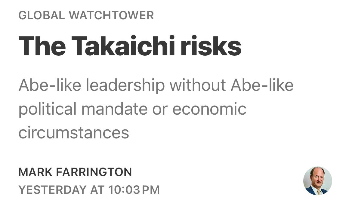 yoshilog's tweet image. 「高市リスク」の真面目な分析記事。

高市氏にとっての根本的な問題は、安倍派の旧勢力を取り込み、不適切に過激な政策アドバイザーを周囲に配置している点だ・・・…