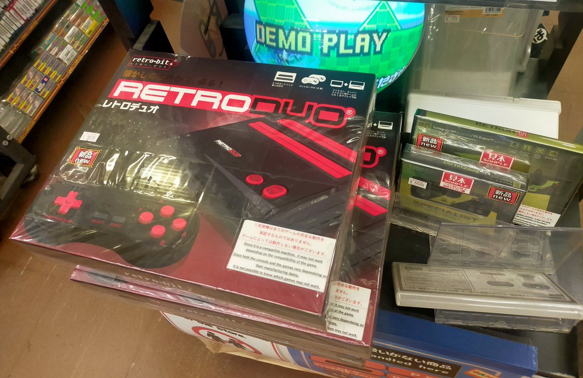 11/23 互換機やカイザーケース 超🥔オタロード DUOはややこしいでしょ