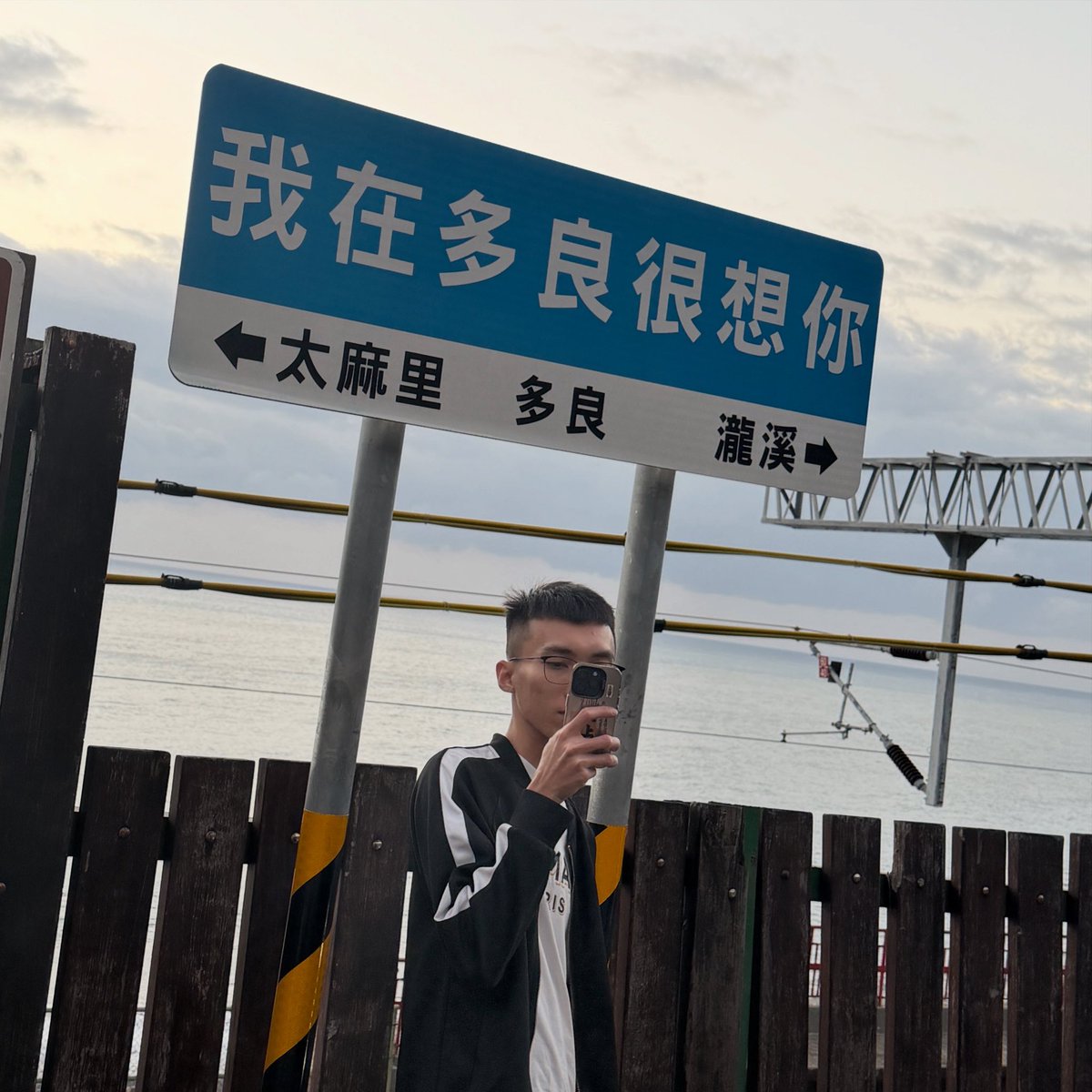 洋 tweet media