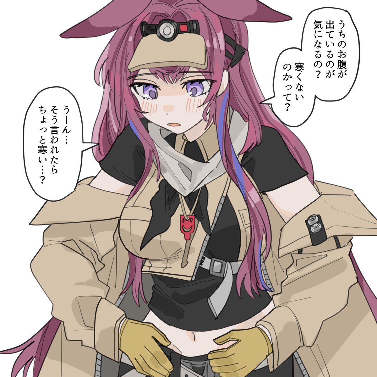 まっちゃページ Best seller – Shizuchaa