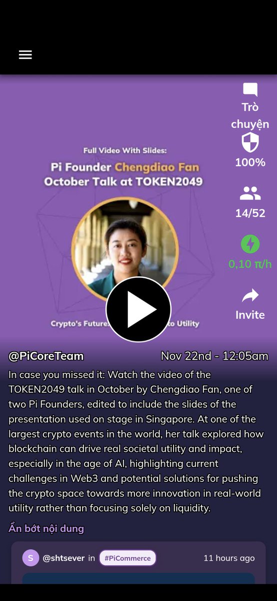 DoLieu_Pi's tweet image. Nghịch Lý Của Con Người &amp;amp; Câu Chuyện Một Đồng Coin

Điều Lạ Lùng nhất của loài người không phải là họ sai …
Mà là họ phản ứng với chính sự thiếu hiểu biết của mình bằng sự giận dữ

Khi hy vọng GCV thì lao vào như thiêu thân . Khi chưa tới đích thì…