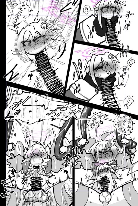 くださいよ、こういうの10 