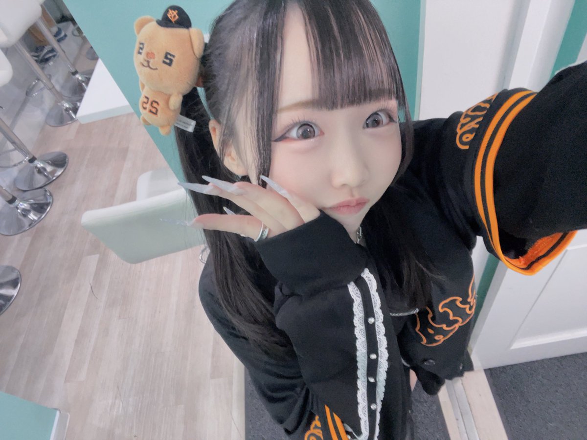 ばんちゃん Post by ぱんちゃん🐼 on X: 🧸 # 25