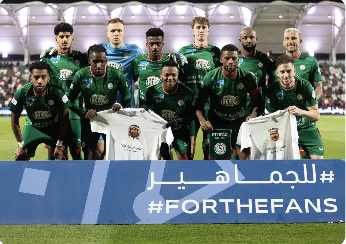 دعواتنا للكباتن 
 مفتاح غريب
 ومحمد الدوسري بوحيدر 
بالشفاء العاجل 
بادرة جميله من ادارة النادي 
ويشكرون عليها 
لتعزيز روابط الانتماء بين النادي وابناءه  
من خدمو هذا الكيان  في فترات سابقه 
من لاعبين وفنين وادارين
 #الاتفاق يجمعنا 💚❤️