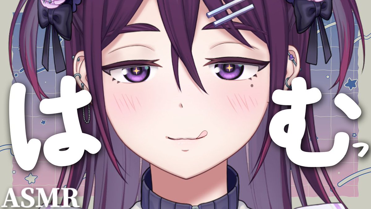 進藤あすか🧸🍬(しんどうあすか) (@shindoasuka) / Posts / X