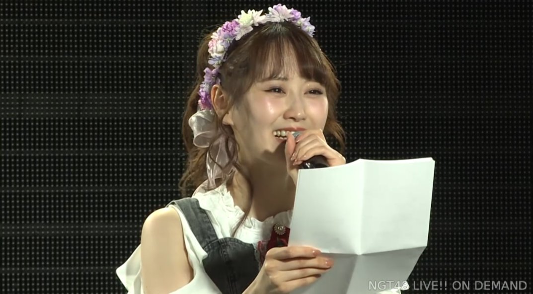 西潟茉莉奈生誕祭 #シアターの女神_NGT #NGT48