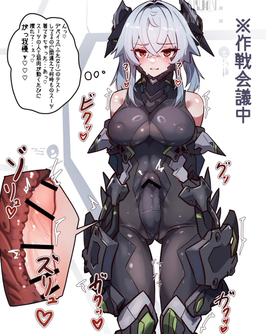 我慢さんのは普通に面白いし描きたくなるから全然いい
♡
これみて元気出して・・・あとこれは描いてて楽しかった。
あとは知ってる人か知らない人かでだいぶ違う。 