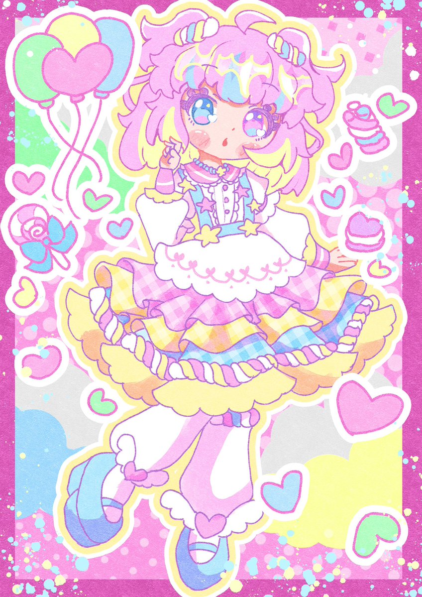 いいツーサイドアップの日