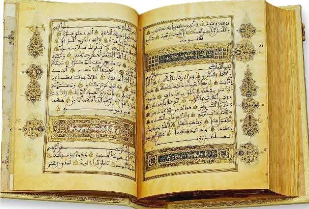 Edición facsimilar numerada y limitada del Corán manuscrito de Muley Zaydán (1599), una belleza...