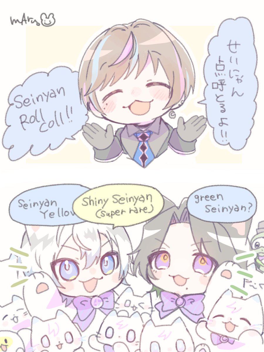 v2911maru's tweet photo. 点呼　#Seiblue https://t.co/ab4D8z4eP1
