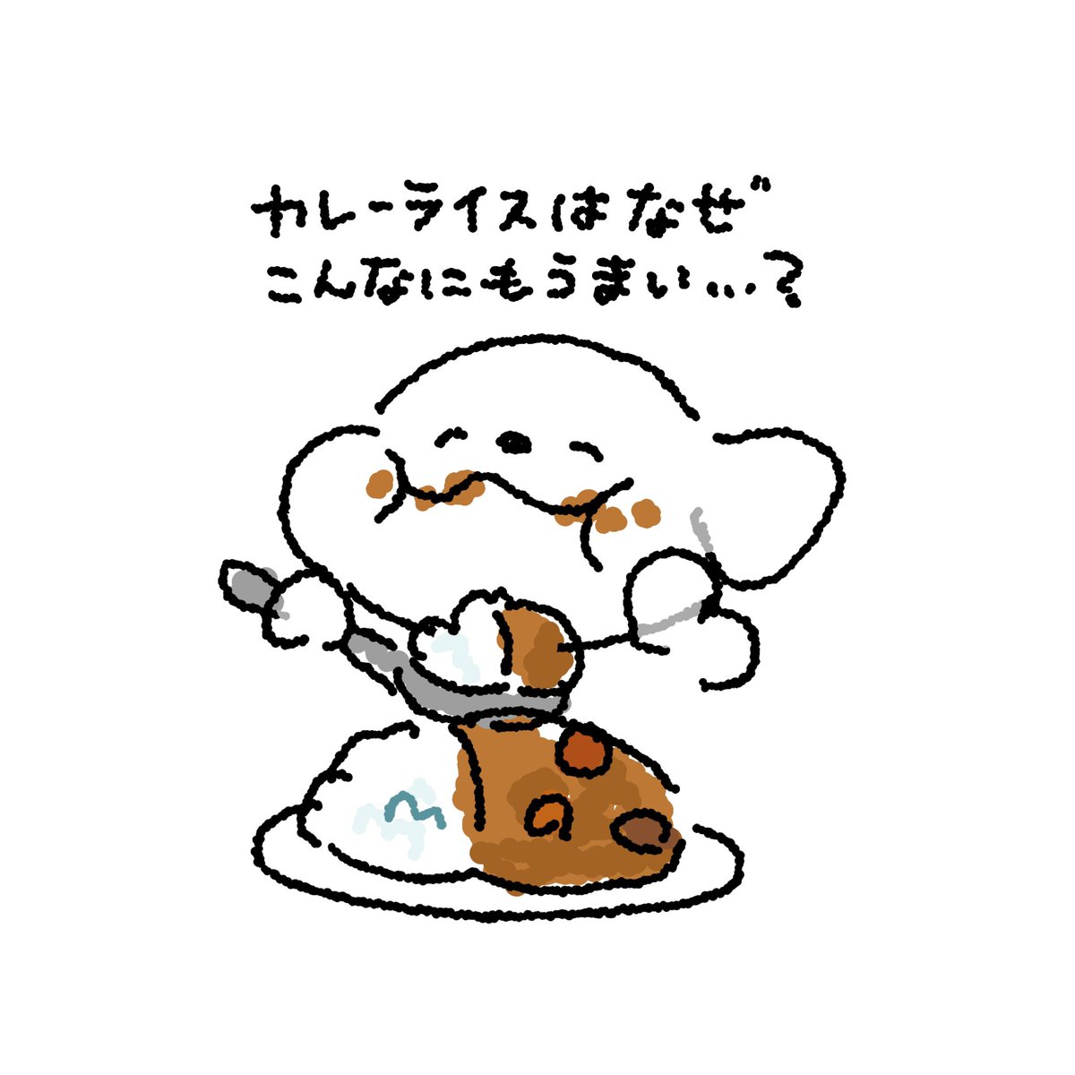 すごく良い (@sugokuii_) on Twitter photo 