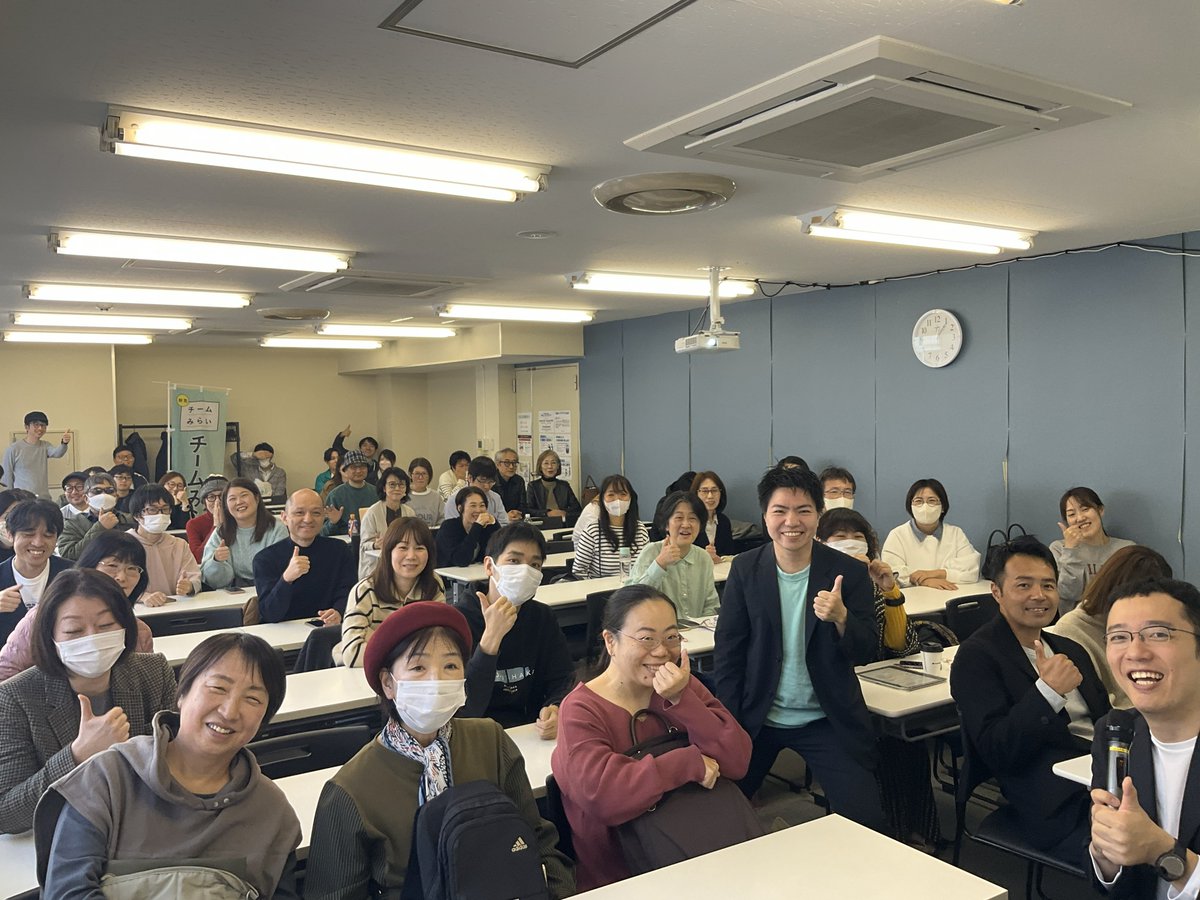 keisukearuga's tweet image. 『#チームみらいAI勉強会 ～みんなでAIを使ってみよう』を福岡、佐賀、熊本の3県で開催しました！
@AoiFurukawa と一緒に各地を回らせていただきました。ご参加いただいた皆さんありがとうございました！

直近でも、AI界隈は目まぐるしい変化が続いています。
Open…