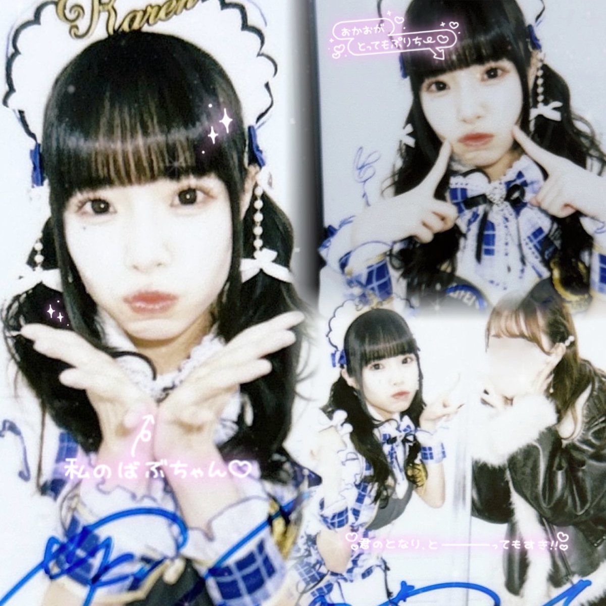 2025.11.23 ~ Malymoon secret party 2部 💙🎶 超絶かわいいメイド