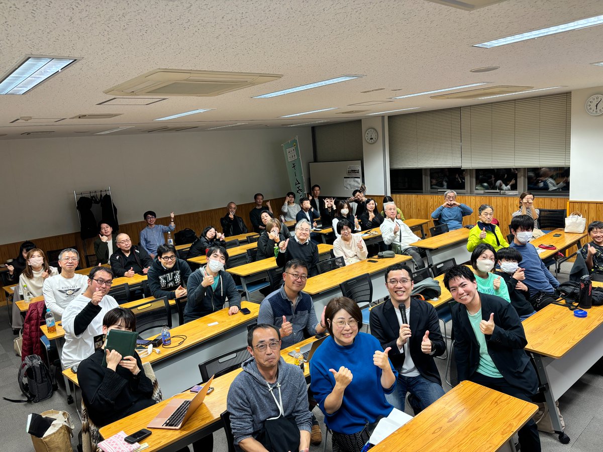 keisukearuga's tweet image. 『#チームみらいAI勉強会 ～みんなでAIを使ってみよう』を福岡、佐賀、熊本の3県で開催しました！
@AoiFurukawa と一緒に各地を回らせていただきました。ご参加いただいた皆さんありがとうございました！

直近でも、AI界隈は目まぐるしい変化が続いています。
Open…