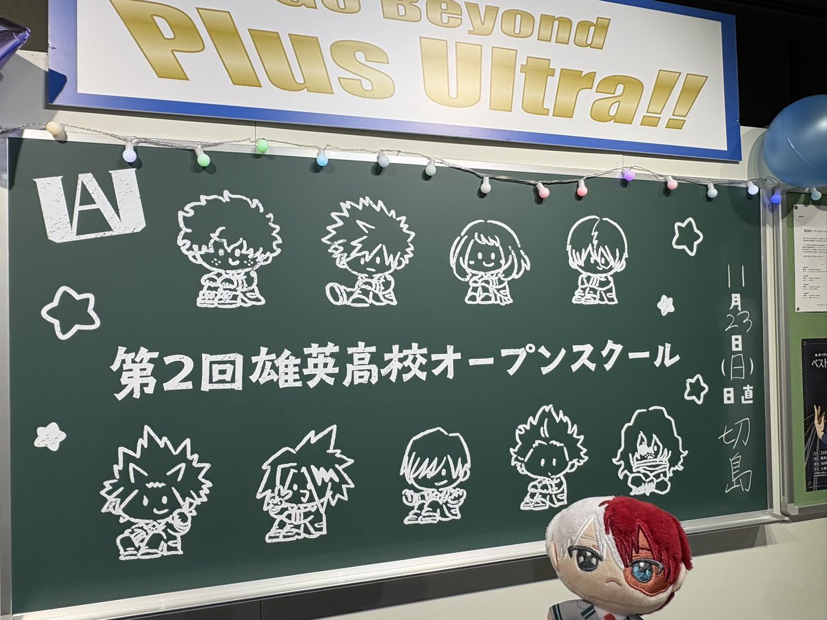 m_m_m_mori's tweet image. 本日はたくさん現地交換のご縁をいただきありがとうございました！
DMの返信は帰宅後にさせていただきますので、よろしくお願いいたします🙇‍♀️