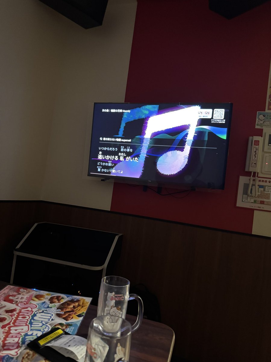 キャットとのばさん