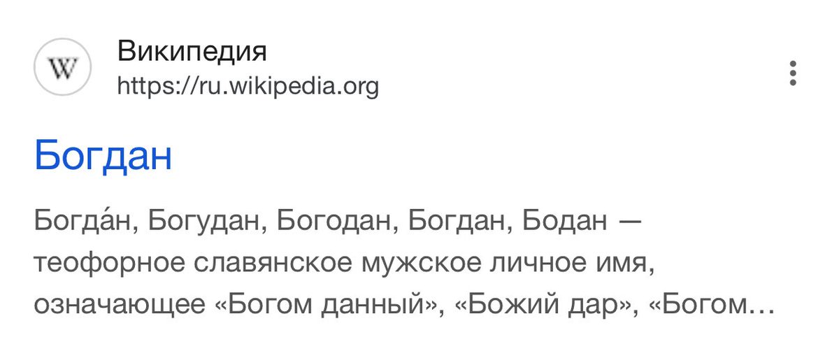 Никита Зазуля tweet media