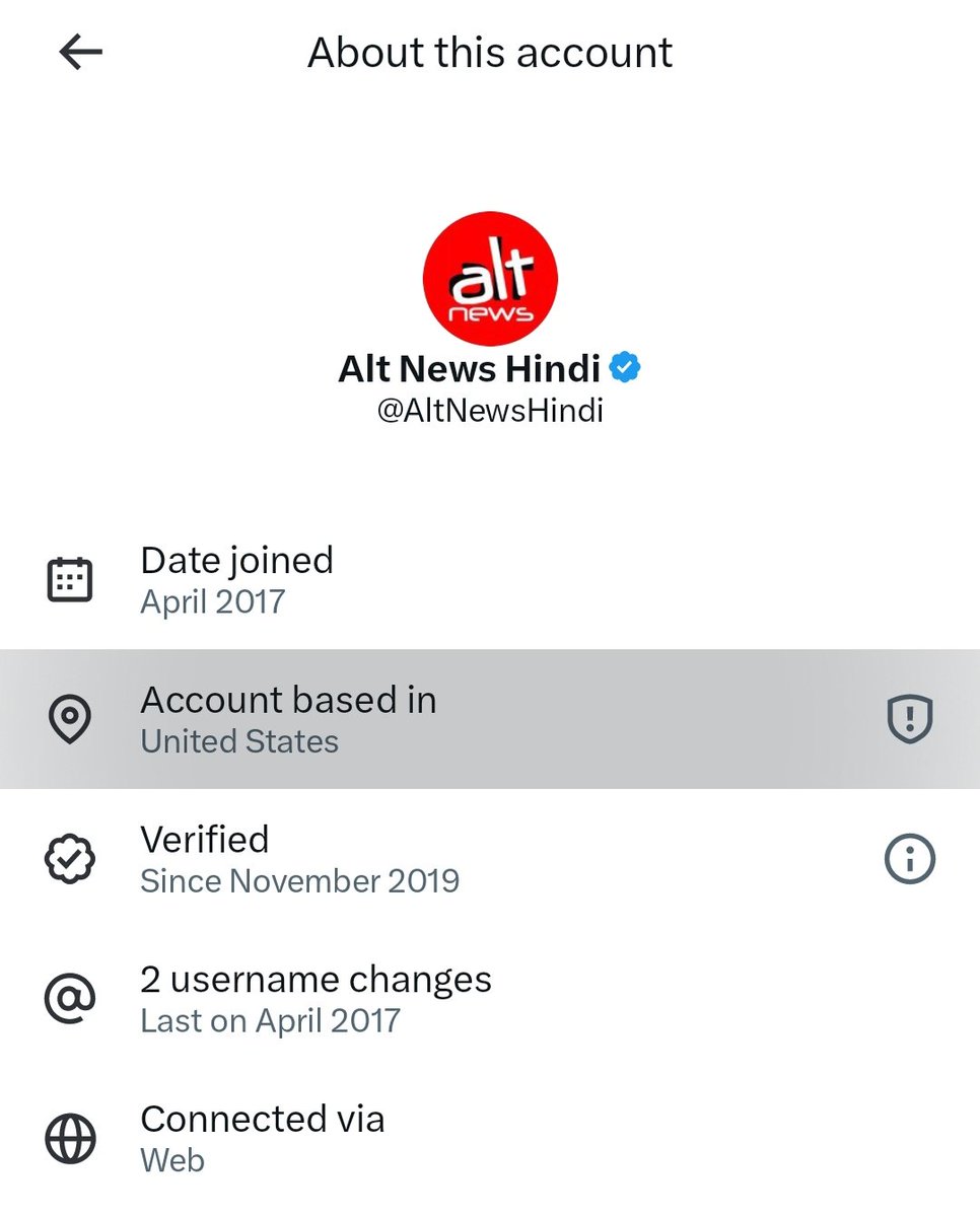 ProfNoorul's tweet image. जिसको आप लोग चंदा देते हो वो VPN यूज कर रहा है और उसकी लोकेशन अमेरिका दिखा रही है।

अच्छा हुआ मैं देख नहीं सकता केवल स्क्रीशॉट ले सकता हूं और स्क्रीन वीडियो बना सकता हूं।

भाई ये मेरा भी फैक्ट चेक करते हैं अब इनका भी होगा। बात बराबर की होगी।