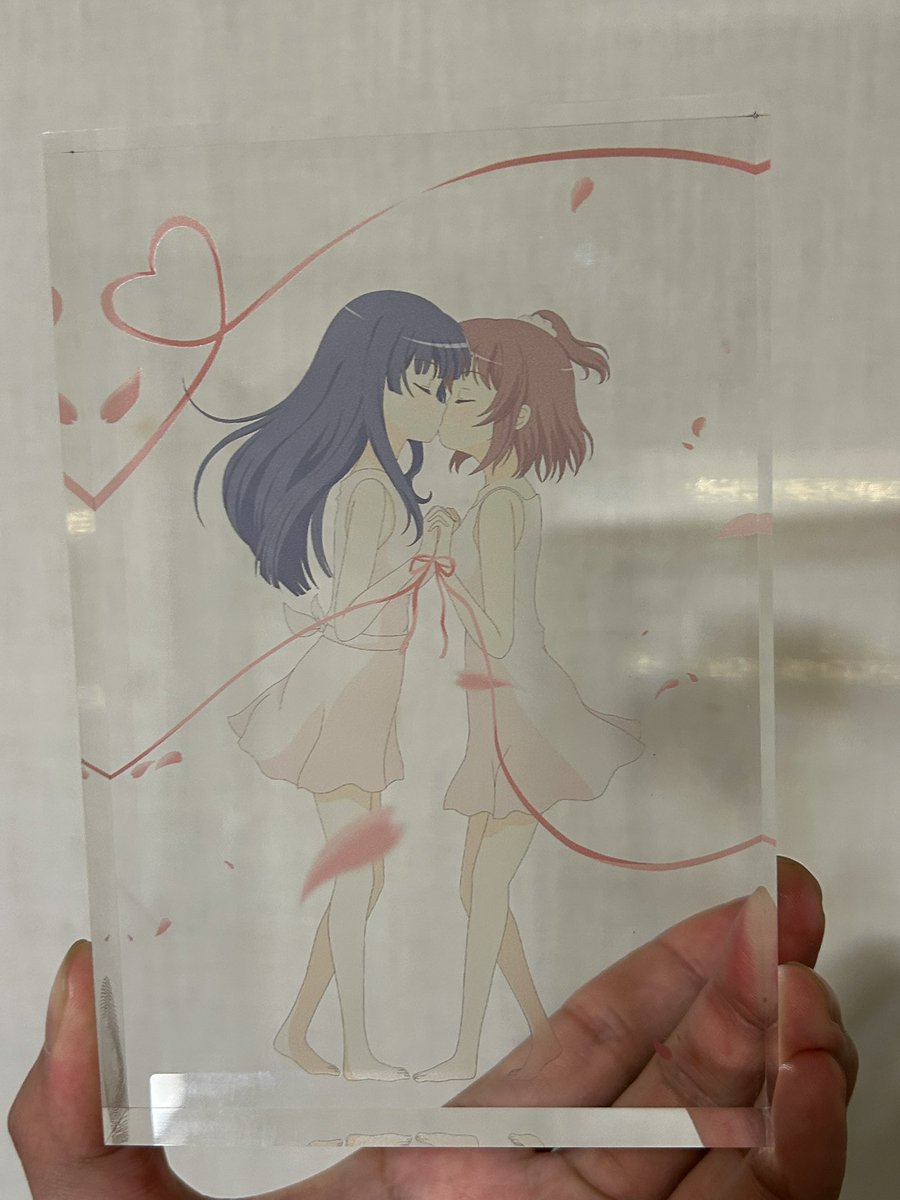 天体のメソッド