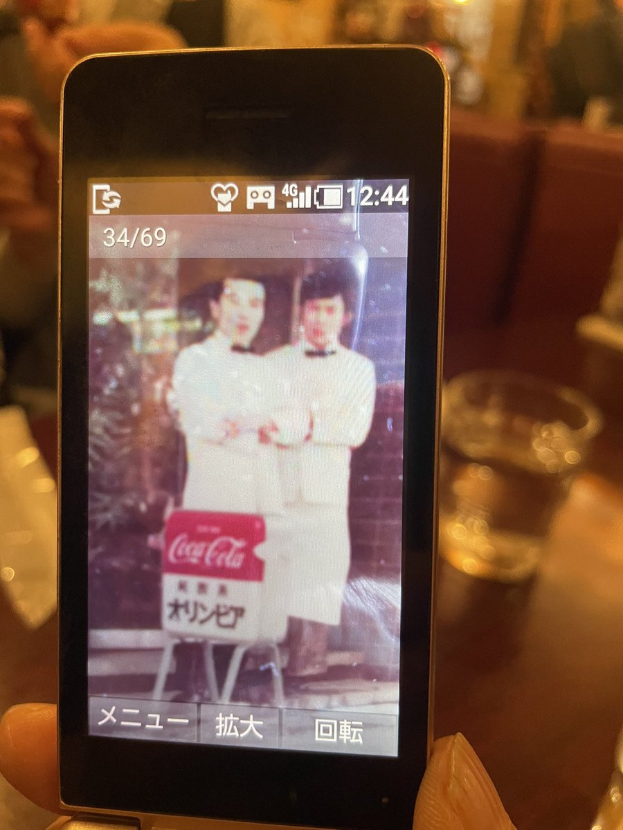 cafetointeria's tweet photo. 11月某日
お三方の女性の中のお一人の方がオリンピアの開店日から
ベッドハンティングされたご主人(写真左側の方)と長年オリンピアを切り盛りされていたとのお話をお伺いでき貴重なお写真も頂けました

※そんな歴史ある純喫茶で働いてみたい方DMお待ちしております

#純喫茶
#歴史
#スタッフ募集中 https://t.co/cNqZE8Ok9G