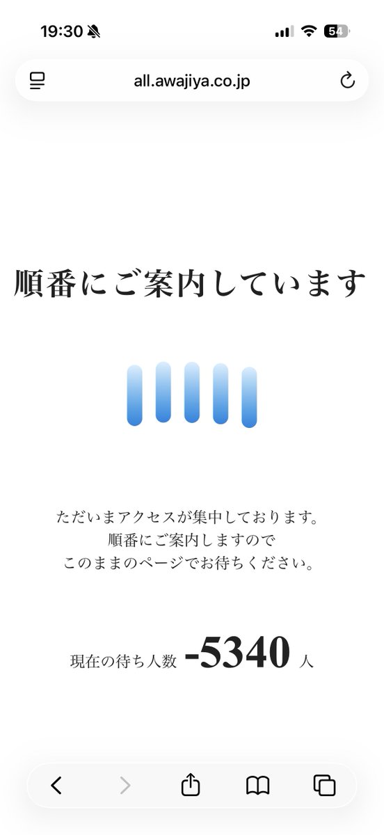 ☆かんたろ様　ご確認ページです☆ Post by take on X: んが