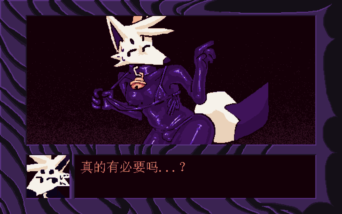 I think it's this one ^_^