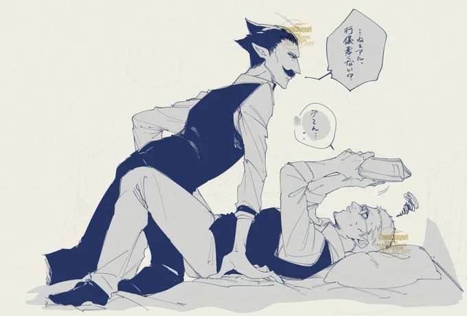 ヘル真 🪓👓🦇🎲らくがき 