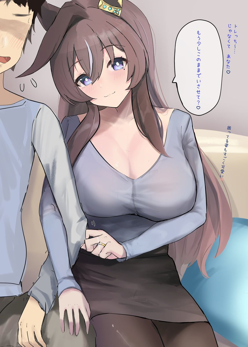 aramocyaillust's tweet image. 新妻ヴィブロスとの1ページ目
 #ヴィブロス