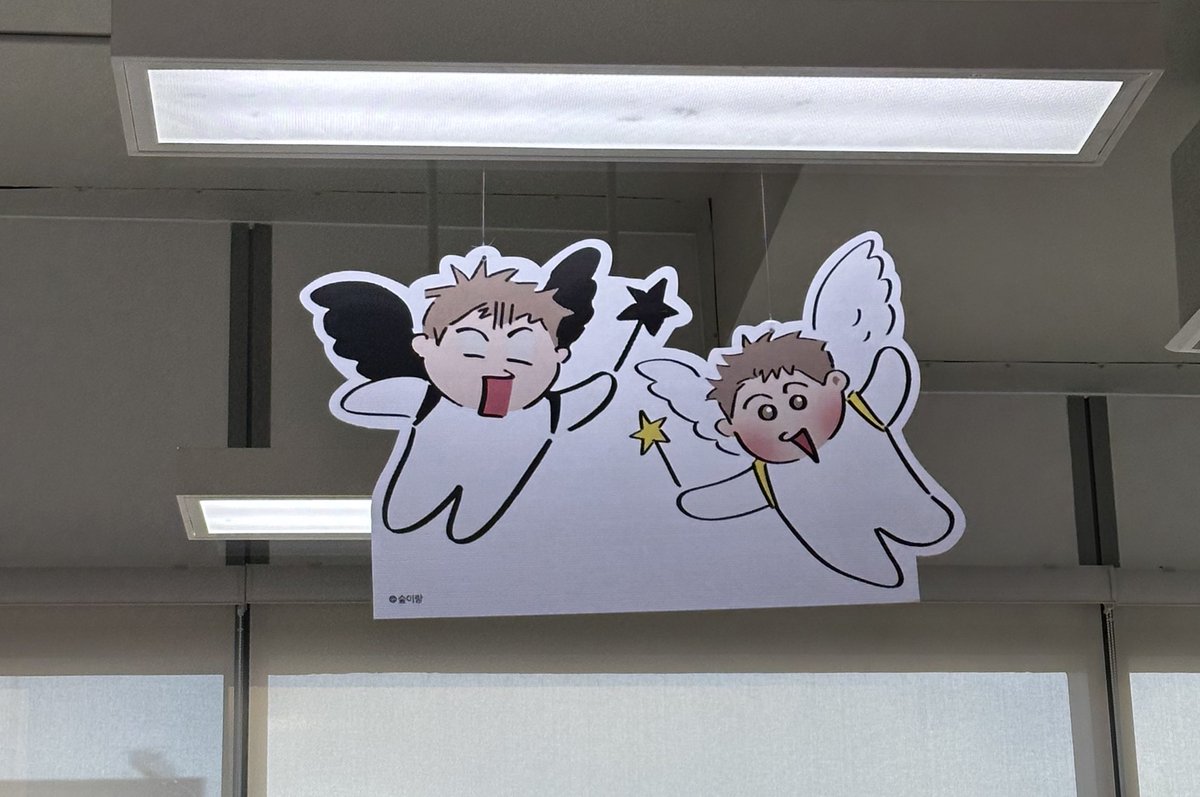 itsmemnor's tweet image. 😍🫶🏻

@soop2rang @JMEESHOP_TH 
#JMEESHOPTH
#REDTHREADQUESTEVENT