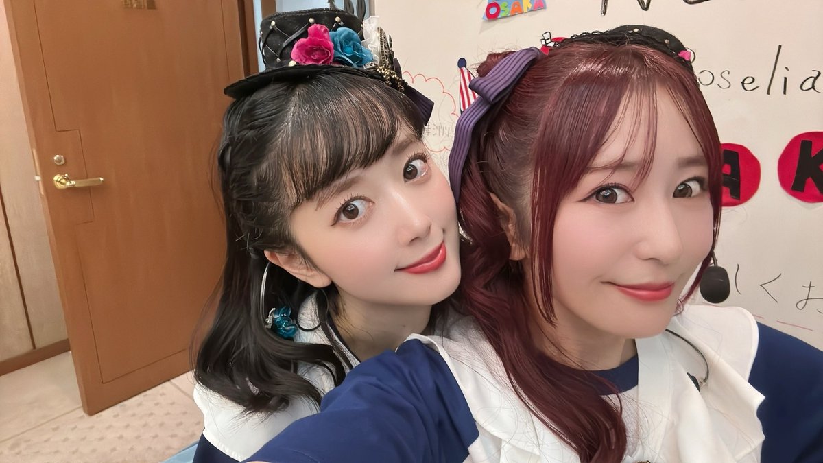 Roseliaのラジオ番組 #レディシャ にて、
大阪公演 #Neuweltfahrt_大阪 の感想を大募集しています✨

あなたの“熱”が次の収録のパワーになります！
ぜひなる早で送ってください🩵🩷
お待ちしてます！！！

📮投稿フォームはこちら
vcms-api.hibiki-radio.jp/inquiries/new?…

#バンドリ  #Roselia #Neuweltfahrt