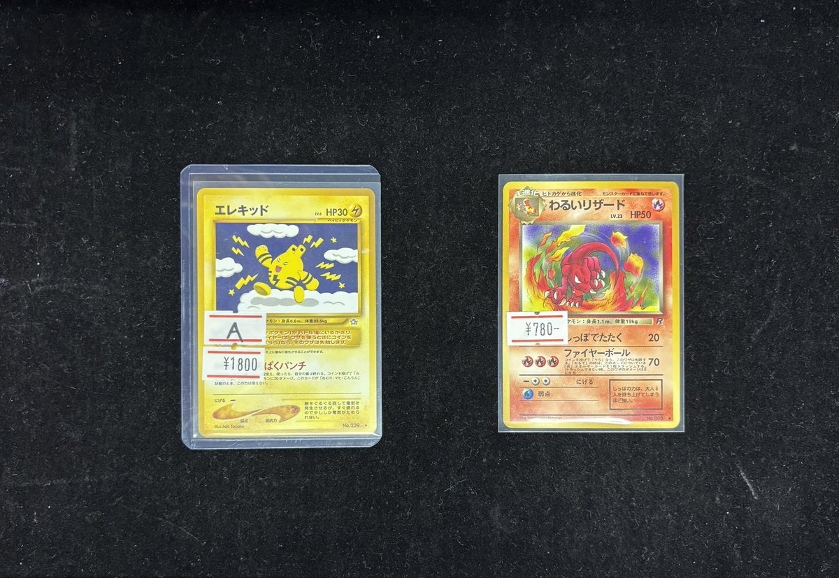 KEN　まとめ買い商品 Z/Xを購入してカードマーカーGETキャンペーン！Vol.2 ｜ Z/X -Zillions