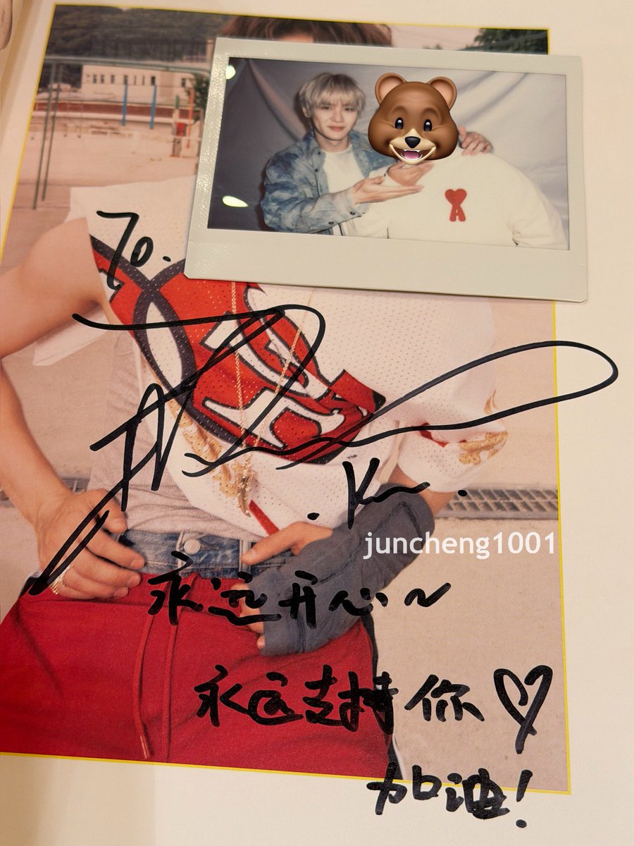 Juncheng tweet media