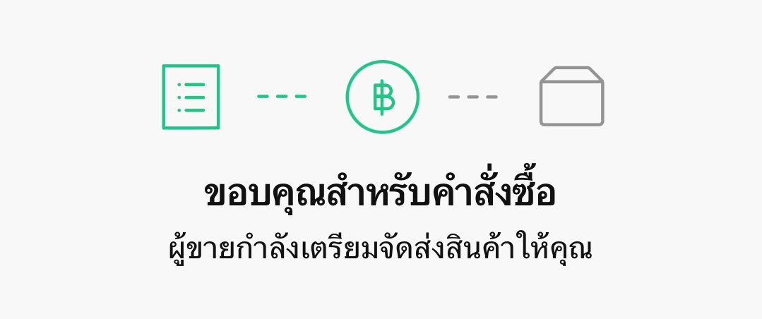 urmjluvev2's tweet image. โอ้จริงด้วยค่ะคุณไม่ทักเราลืมไปแล้วนะคะเนี้ย