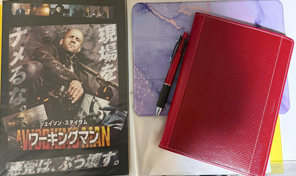 kotobanokagi's tweet image. #ワーキングマン
#はたらくステイサム
ステイサムを思いながら
仕事三昧ではあるが
ワーキングしてる‼︎