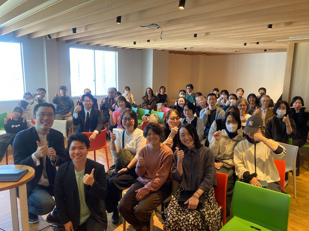 keisukearuga's tweet image. 『#チームみらいAI勉強会 ～みんなでAIを使ってみよう』を福岡、佐賀、熊本の3県で開催しました！
@AoiFurukawa と一緒に各地を回らせていただきました。ご参加いただいた皆さんありがとうございました！

直近でも、AI界隈は目まぐるしい変化が続いています。
Open…