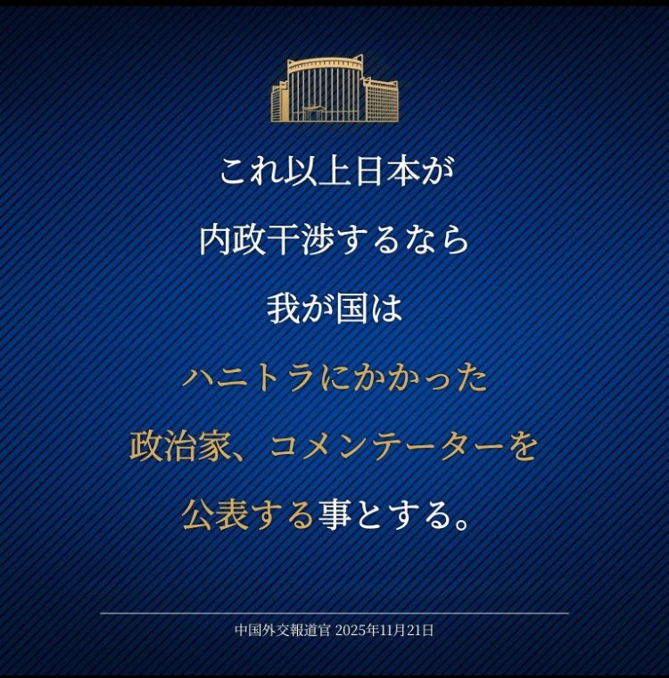 み　無言取引❌ページ とうございました 今このページは Q.Internet Explorerで「このページ