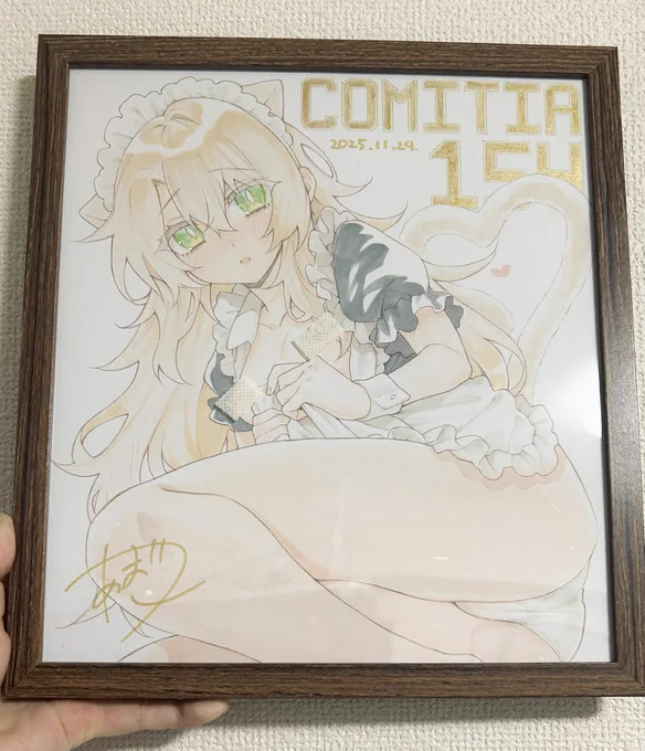 色紙! 明日持っていきます