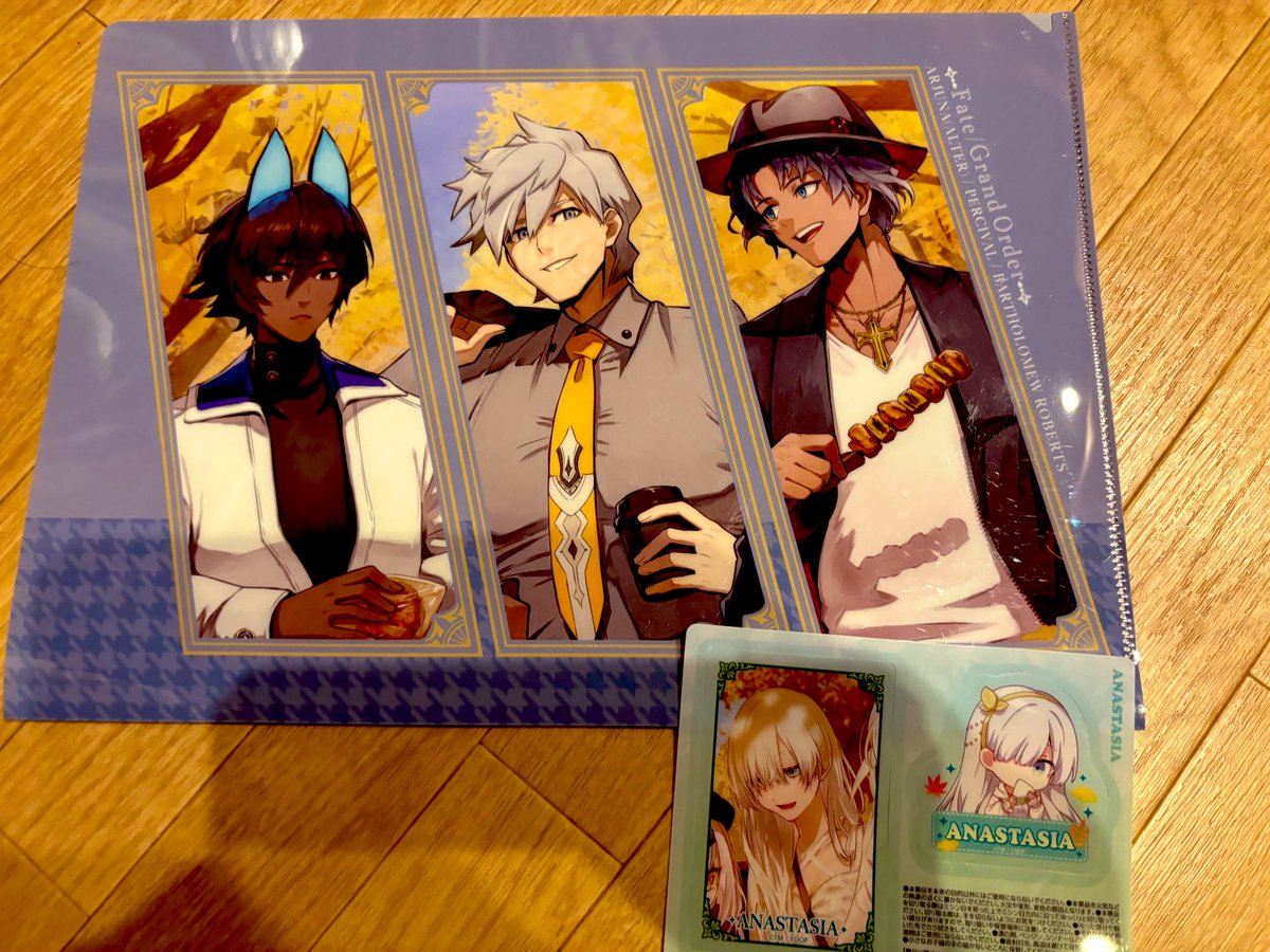 ローソンとfgoコラボ我慢する！！ って思ってたけどラスト1のクリア