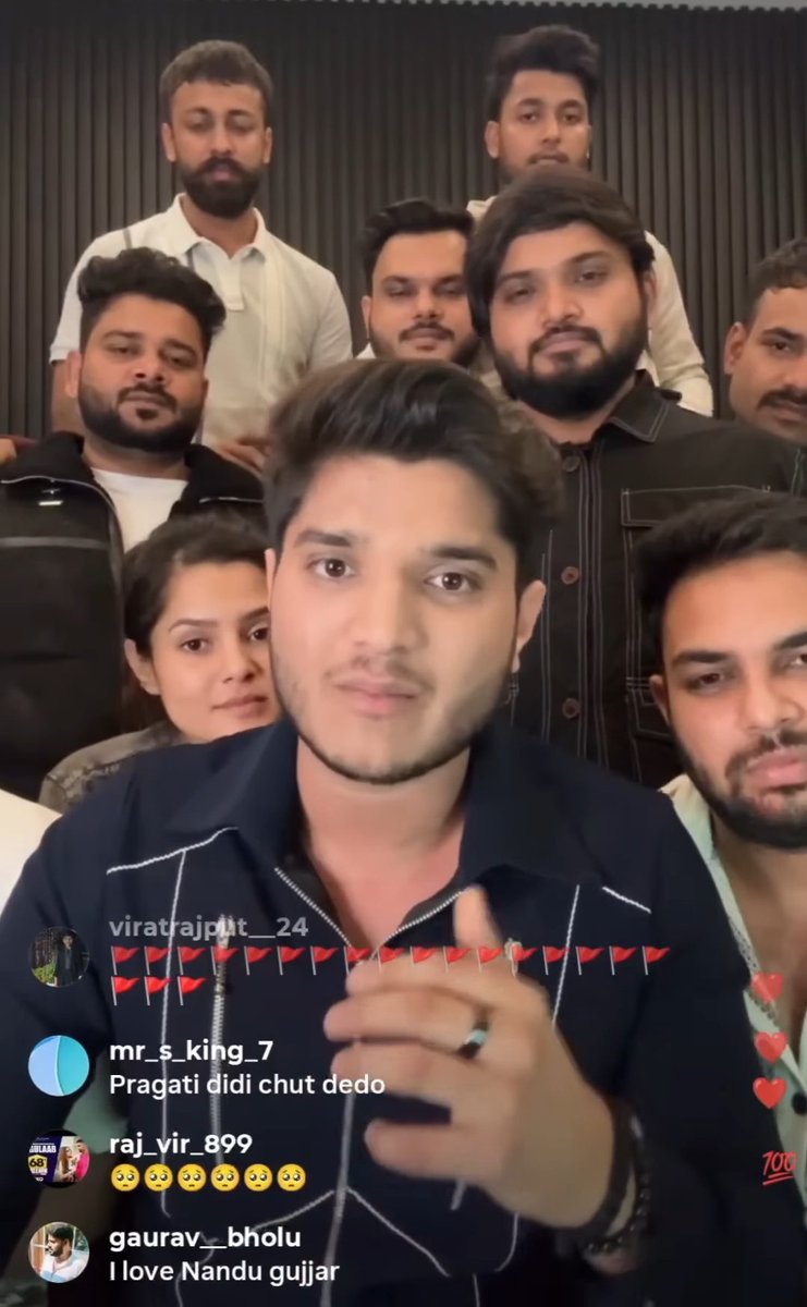 The Mridul kl live aye the